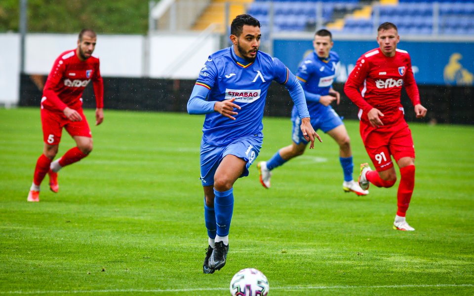 Левски победи Струмска слава с 4:0 в контрола на стадион