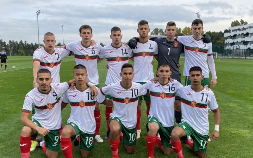 България U17 с впечатляваща победа преди европейските квалификации