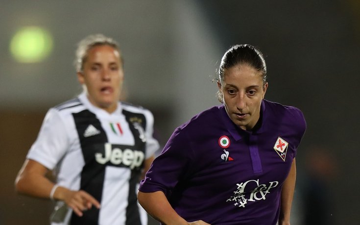 Шампион на 4 страни започна работа в Беласица