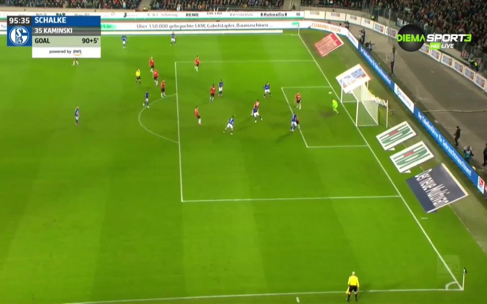 Отборът на Хановер допусна домакинска загуба от Шалке с 0:1