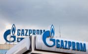 Гърция съди "Газпром" за цените на газа