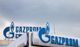 Гърция съди "Газпром" за цените на газа