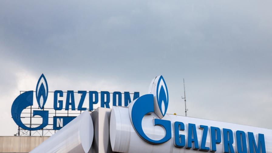 "Газпром" ще достави 42,7 млн. куб. метра природен газ за Европа през Украйна