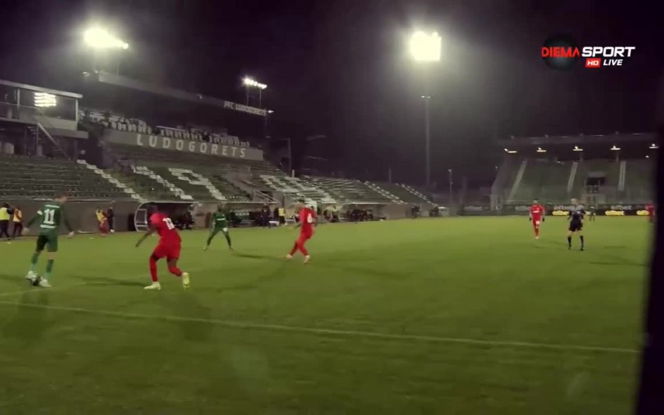 Лудогорец - Царско село 4:0 /репортаж/