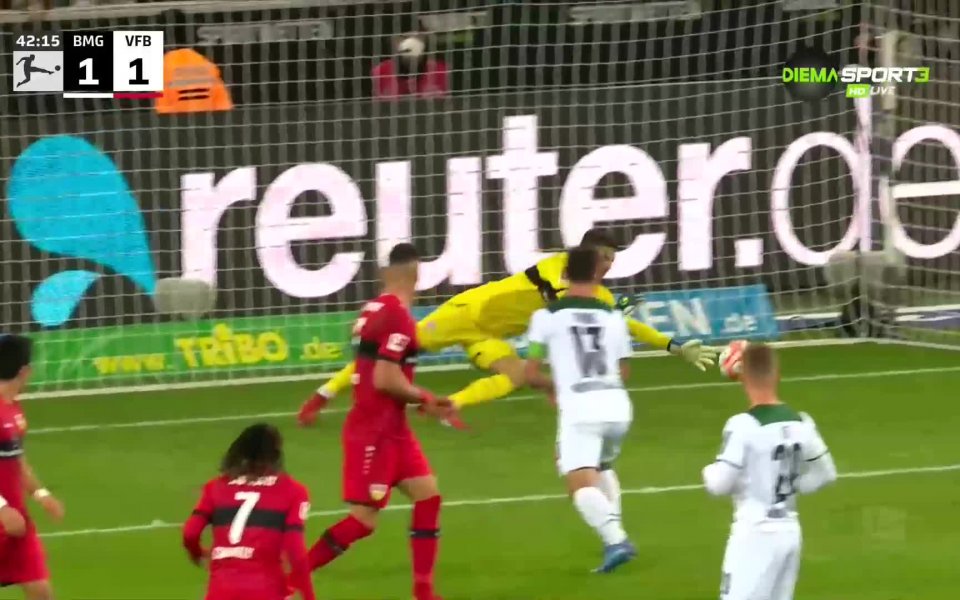 Гладбах - Щутгарт 1:1 /репортаж/