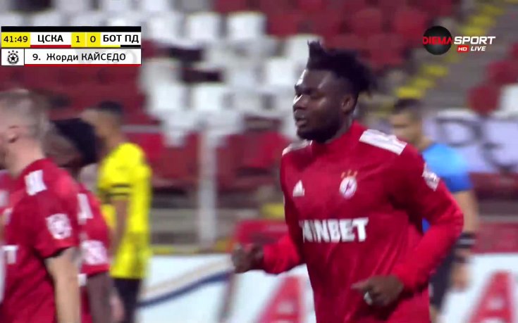 ЦСКА - Ботев Пд 1:0 /първо полувреме/