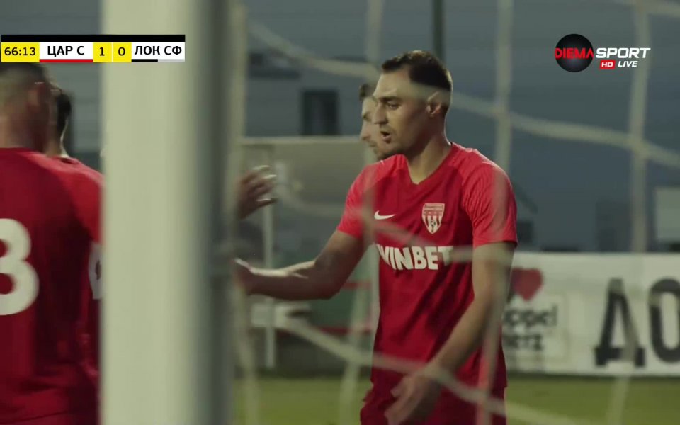 В 67-ата минута Царско село откри резултата срещу Локомотив София