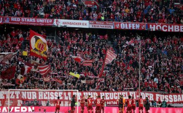 Феновете на Байерн Мюнхен протестираха срещу шефовете на клуба които