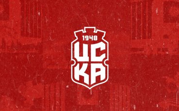 От ЦСКА 1948 публикуваха официална декларация до ДК към БФС