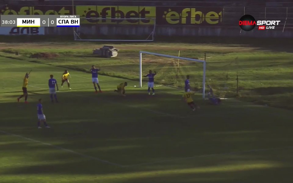 Миньор - Спартак Вн 1:0 /репортаж/