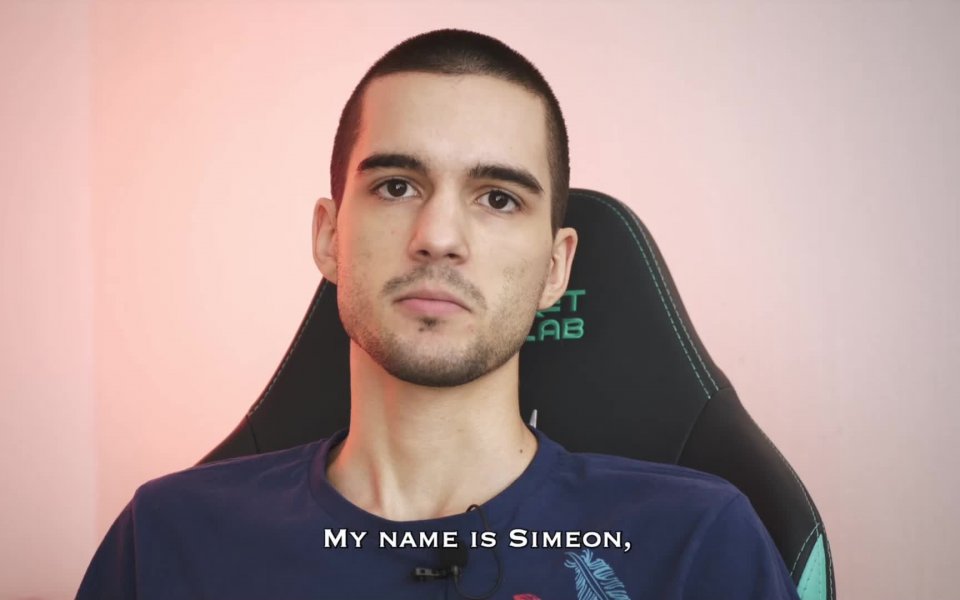 BYLB Eternal - Симеон Стоев