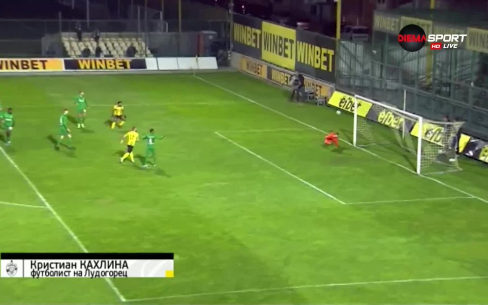 Спасяването на Кристиан Кахлина срещу Ботев Пд