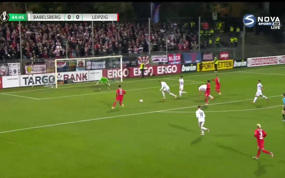 Бабелсберг - Лайпциг 0:1 /репортаж/