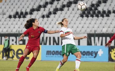 Португалия разби с 5 0 жените на България в световна квалификация