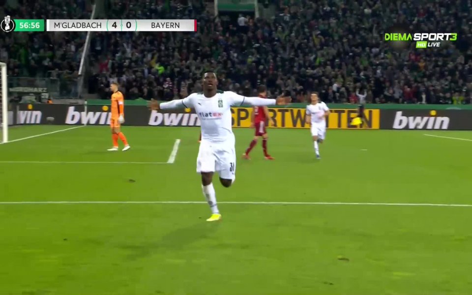 Емболо покачи на 5:0 за Борусия Гладбах срещу Байерн в