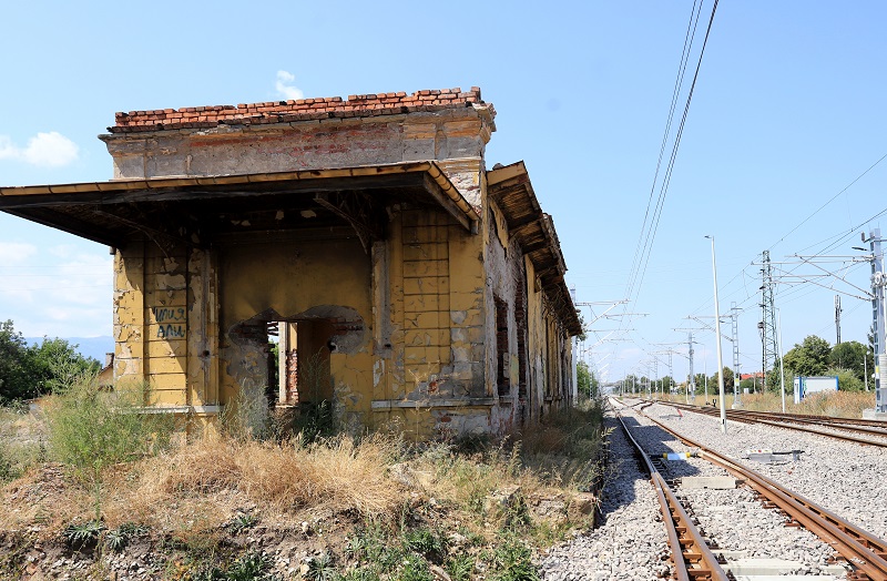 "Царската гара" в Казичене