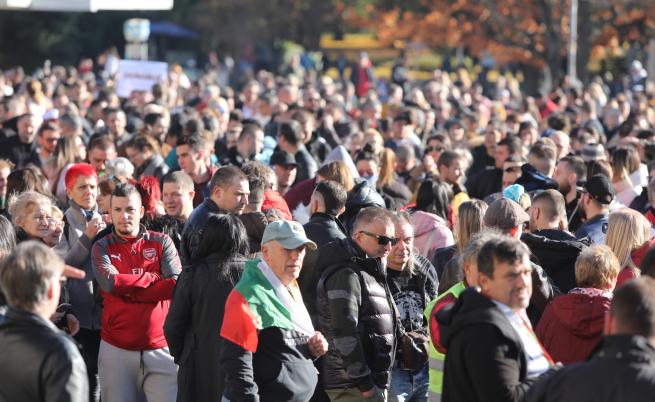 Протести в София и страната заради COVID мерките