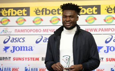 Нападателят на ЦСКА Жорди Кайседо бе награден за футболист №1