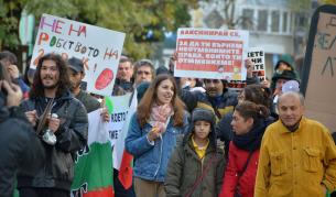Протести срещу COVID сертификата в няколко града
