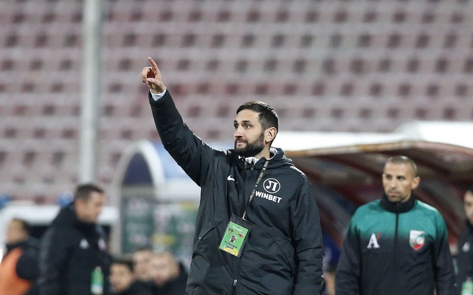 Александър Тунчев отчете, че Локомотив Пловдив е бил надигран при