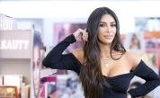 "Всичко е Gucci": Ким Кардашиян сложи кристален сутиен за 18 хил. долара (СНИМКИ)