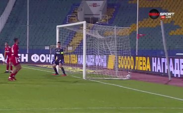 Арда удвои преднината си срещу ЦСКА 1948 В 38 ата минута