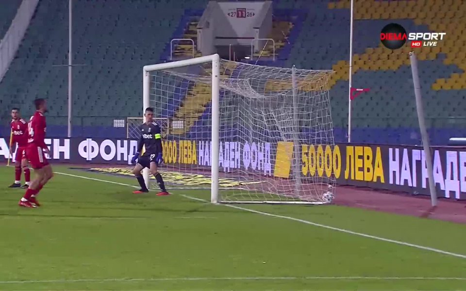 Арда удвои преднината си срещу ЦСКА 1948. В 38-ата минута