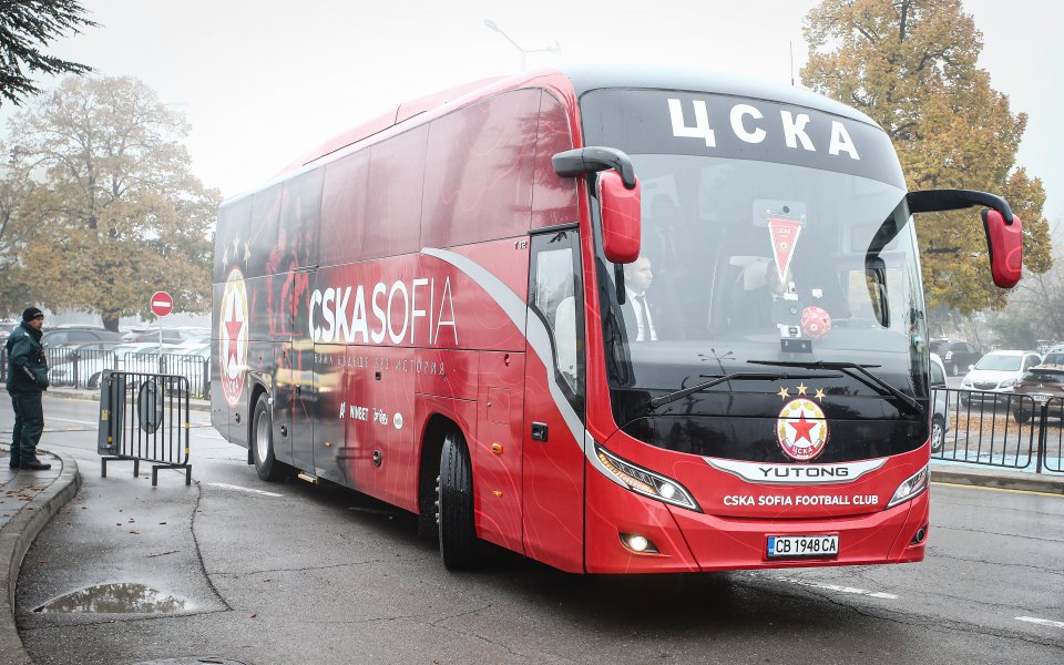 ЦСКА заминава за сблъсъка от Лигата на конференциите със Зоря Луганск в Украйна, 03.11.2021 г.