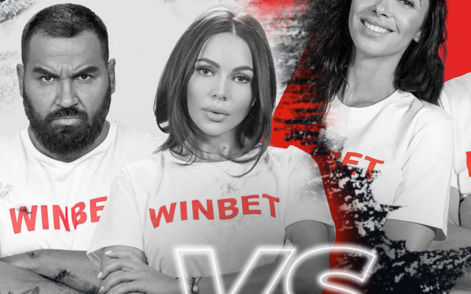 Последните полуфиналисти в турнира на онлайн реалити формата #WINmyBET ще