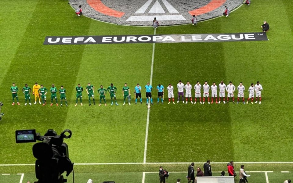 Отборите на Спортинг Брага и българският шампион Лудогорец играят при