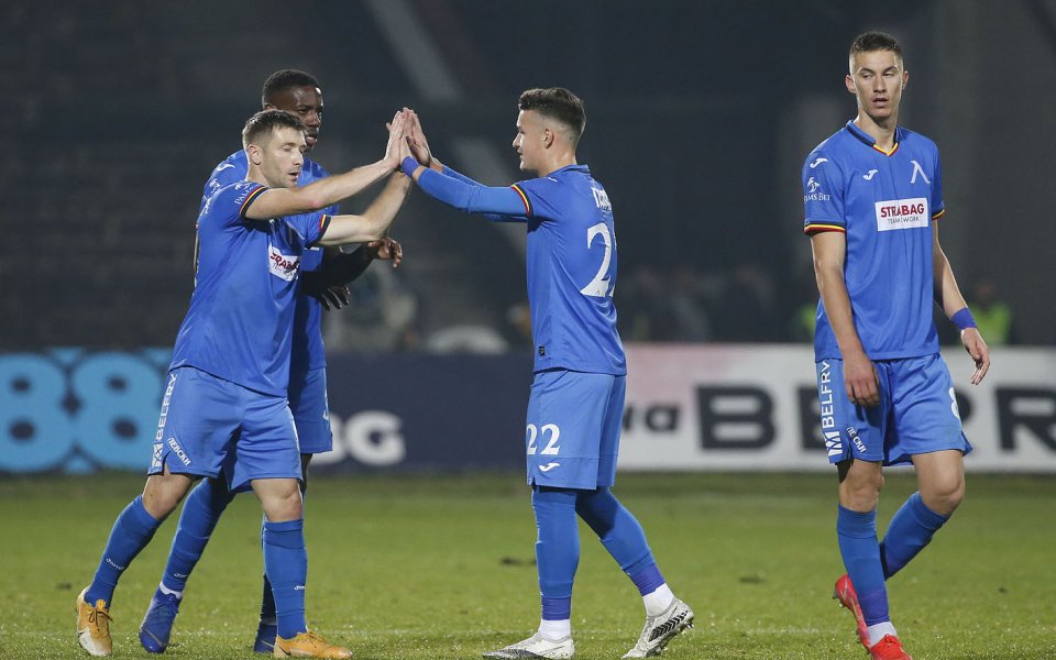 Читателите на Gong.bg Левски е фаворит за Купата БГ Футбол Купа на