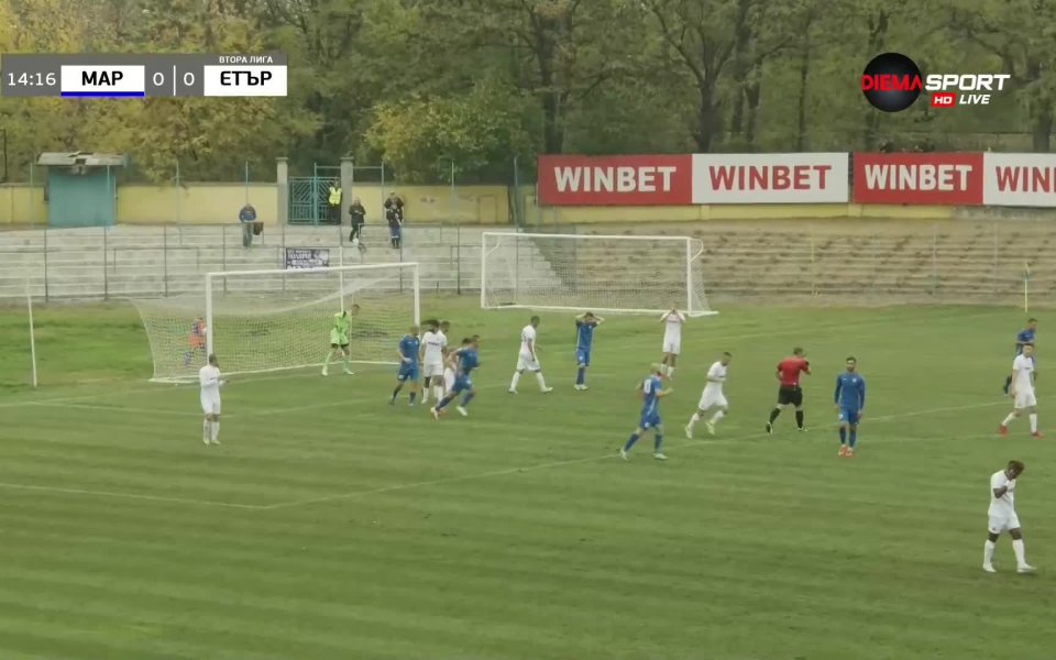 Марица победи Етър с 2:0 в мач от 17-ия кръг
