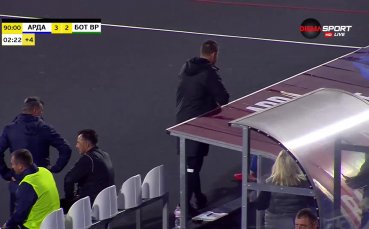 Тонислав Йорданов съкруши Ботев Враца в края