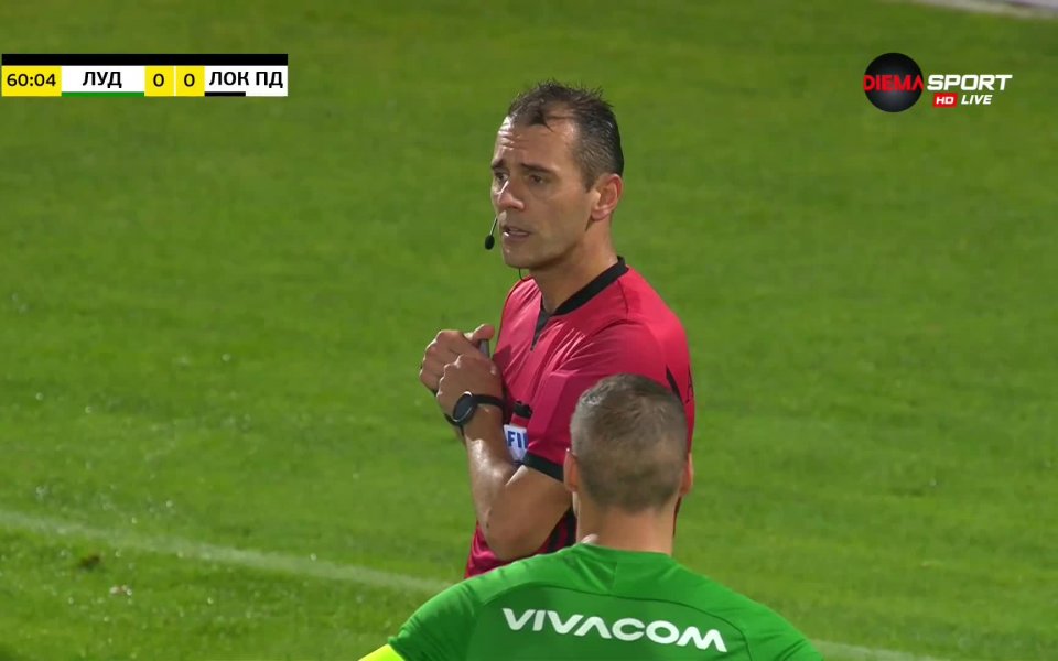 Лудогорец изпусна златен шанс да поведе в дербито с Локомотив