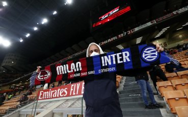 Отборите на Милан и Интер играят при резултат 0 0 в