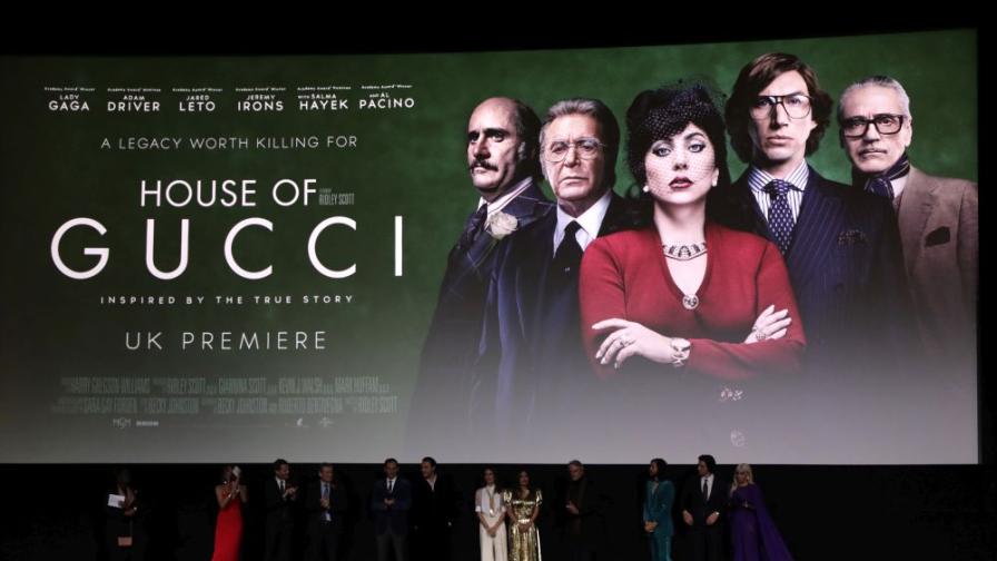 От Лейди Гучи до Черната вдовица: Къде е днес Патриция Реджани?