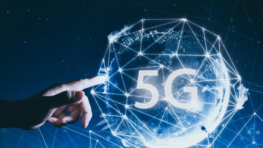 Проучване на асоциация „Активни потребители" определи най-бързата 5G мрежа у нас