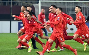 Националният отбор на Северна Македония сензационно надви Италия с 1 0