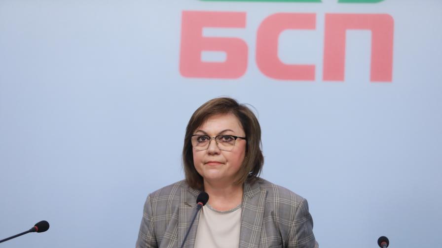 Нинова: Имам усещането, че Борисов управлява държавата