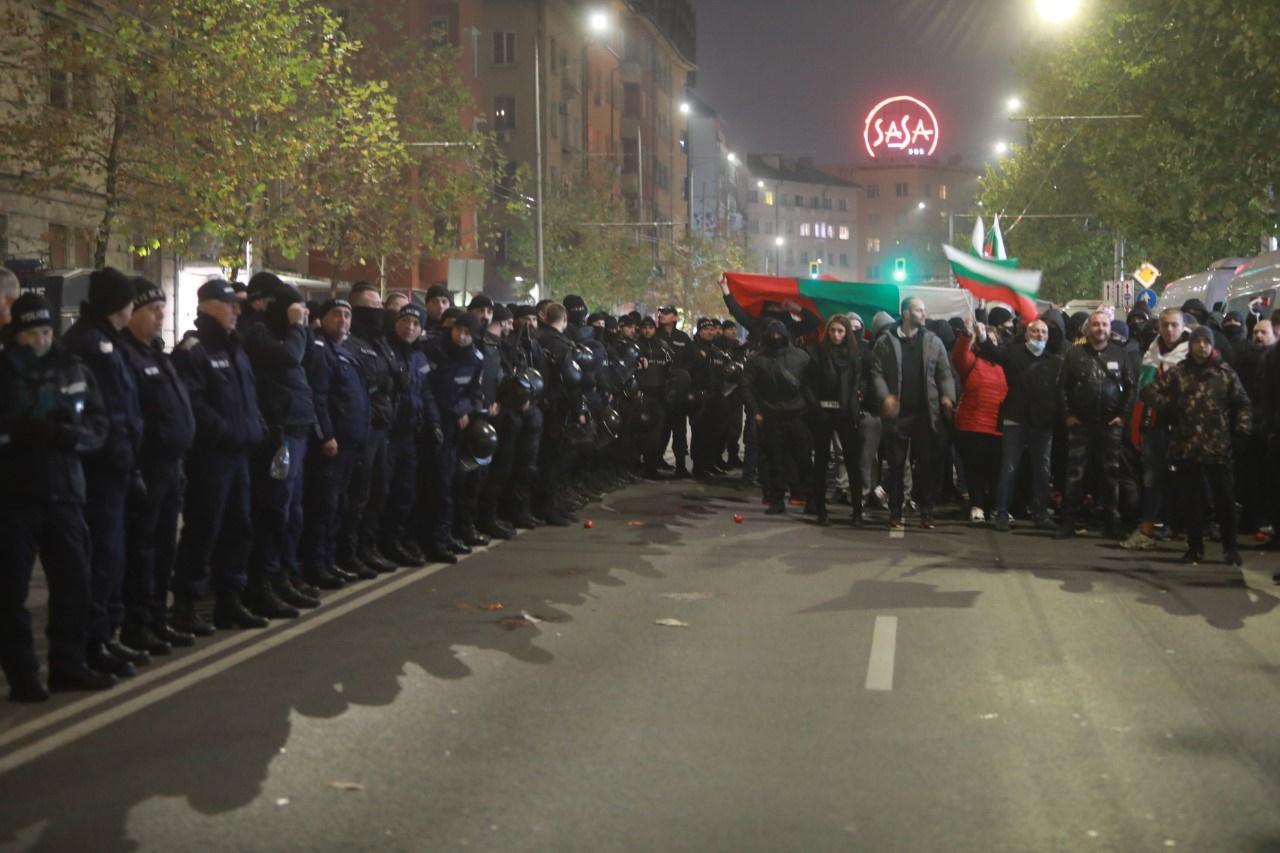 <p>Протест пред турското посолство в София</p>