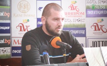 Адриан Петров от 