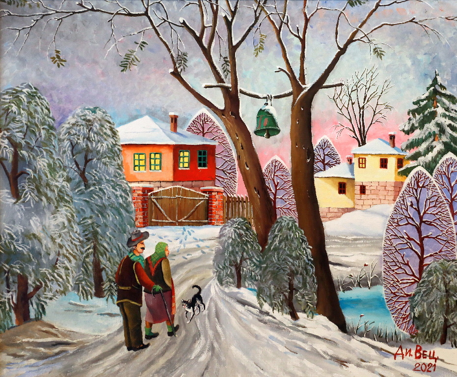 <p>Посрещане</p>