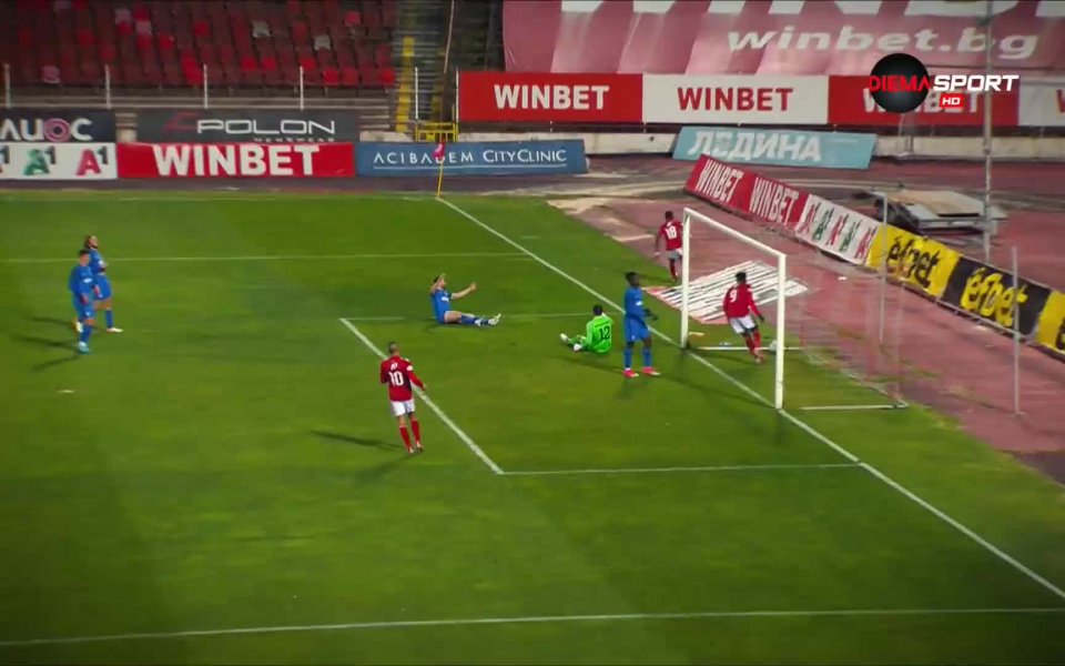 Голът на Брадли Мазику във вратата на Арда