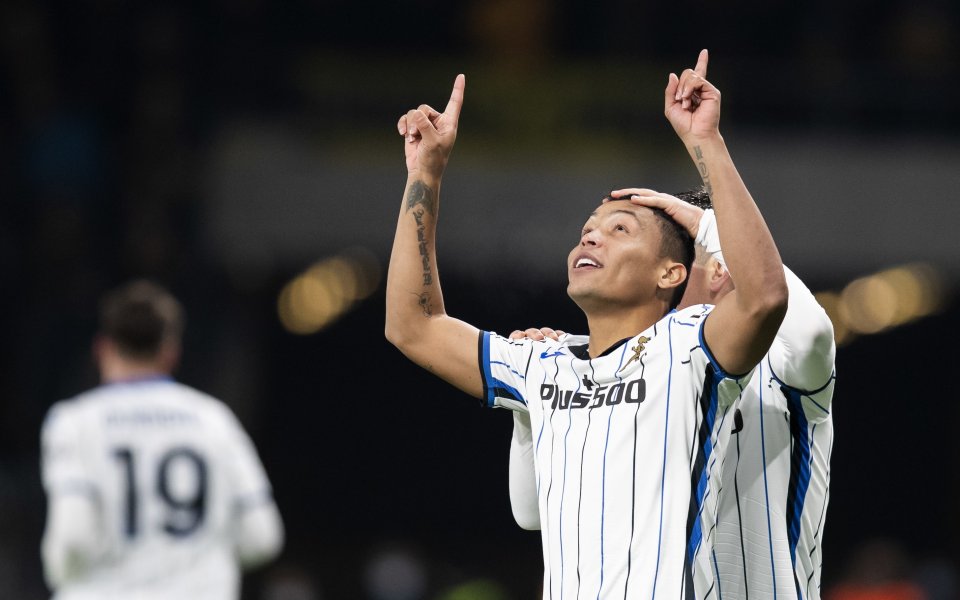 Отборите на Йънг Бойс и Аталанта изиграха уникален мач т