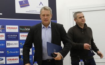 Изпълнителният директор на Левски Ивайло Ивков разкри че клубът