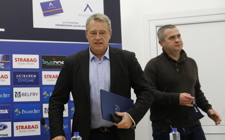 Левски обявява рекордни приходи за календарната година