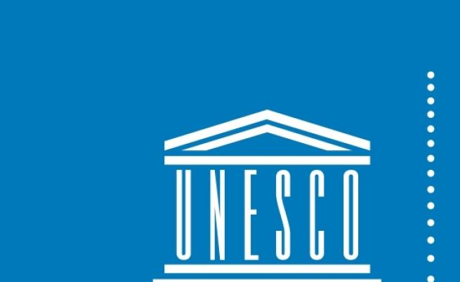 България бе избрана за член на Комитета за световното наследство на ЮНЕСКО