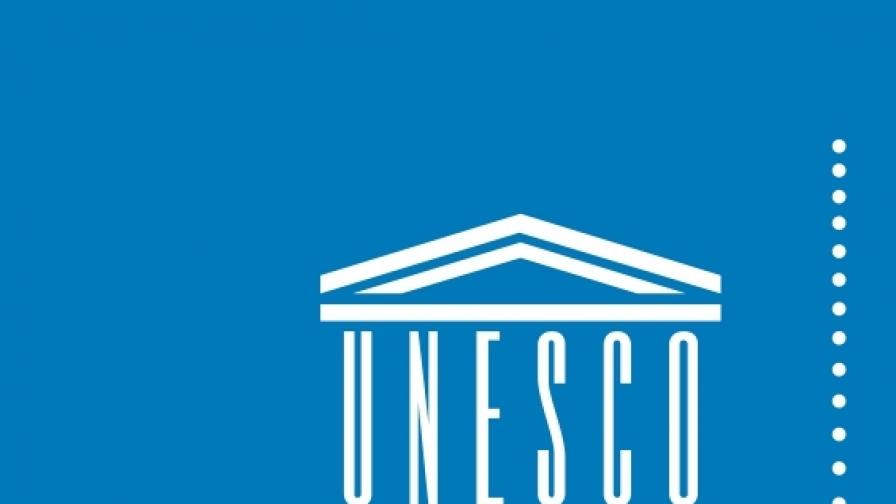 България бе избрана за член на Комитета за световното наследство на ЮНЕСКО