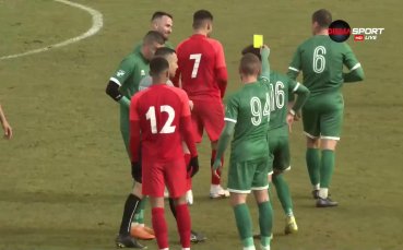 На любопитен момент станаха свидетели зрителите на двубоя от efbet