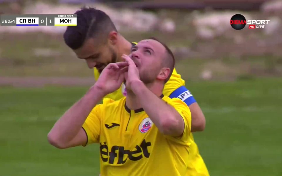 Спартак Варна - Монтана 0:1 /първо полувреме/